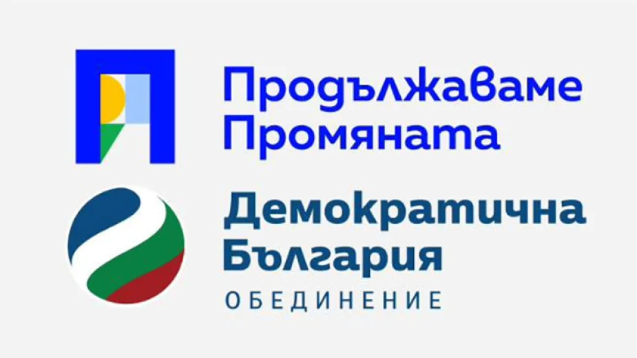 Депутати от ПП-ДБ: Удостоверението за наследници при смърт или раждане да се вписва служебно
