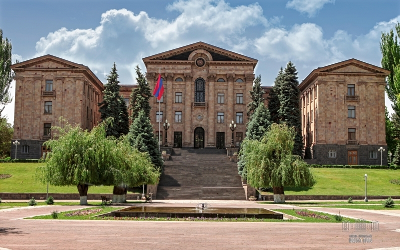 Народното събрание парламент Армения