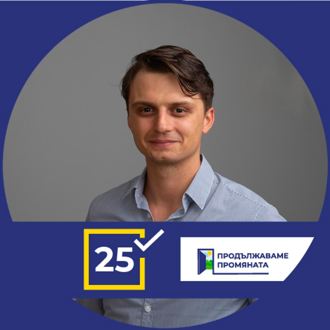Велико Минков