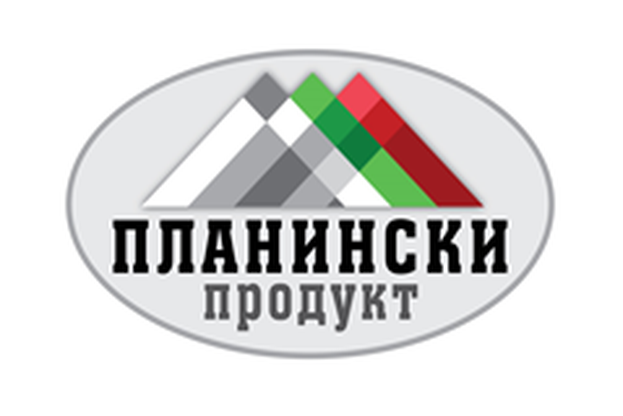 планински продукт