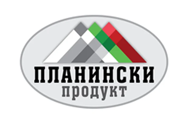планински продукт