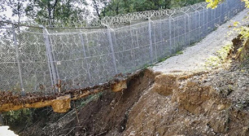 ограда
