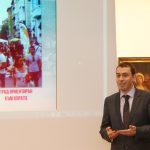 НБУ Публична лекция „София - град на хората