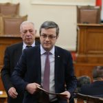 Парламент Тома Биков доклад за работата на Временната комисия за НАП