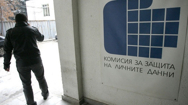 КЗЛД