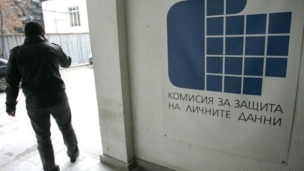КЗЛД
