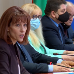 Камелия Нейкова