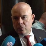 Парламент Иван Гешев