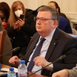 Парламент парламентарна комисия по превенция и противодействие на корупцията Сотир Цацаров