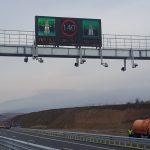 тол система