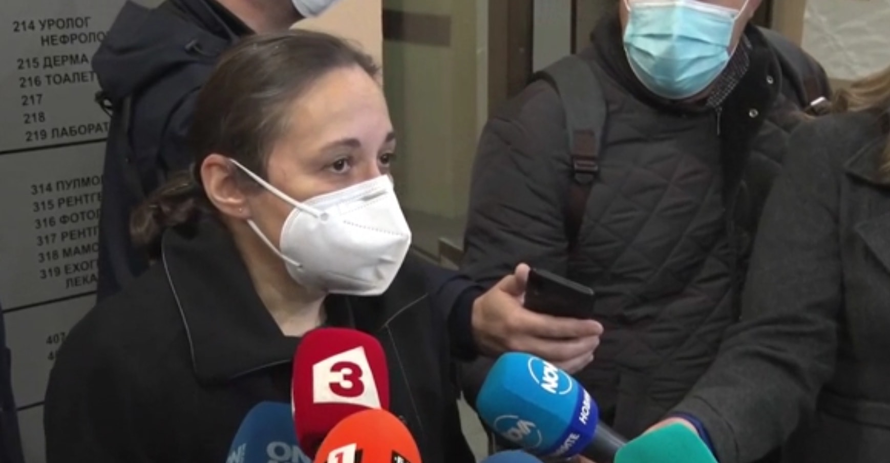 Жени Начева