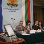ЦИКредовен брифинг на Централната избирателна комисия (ЦИК)