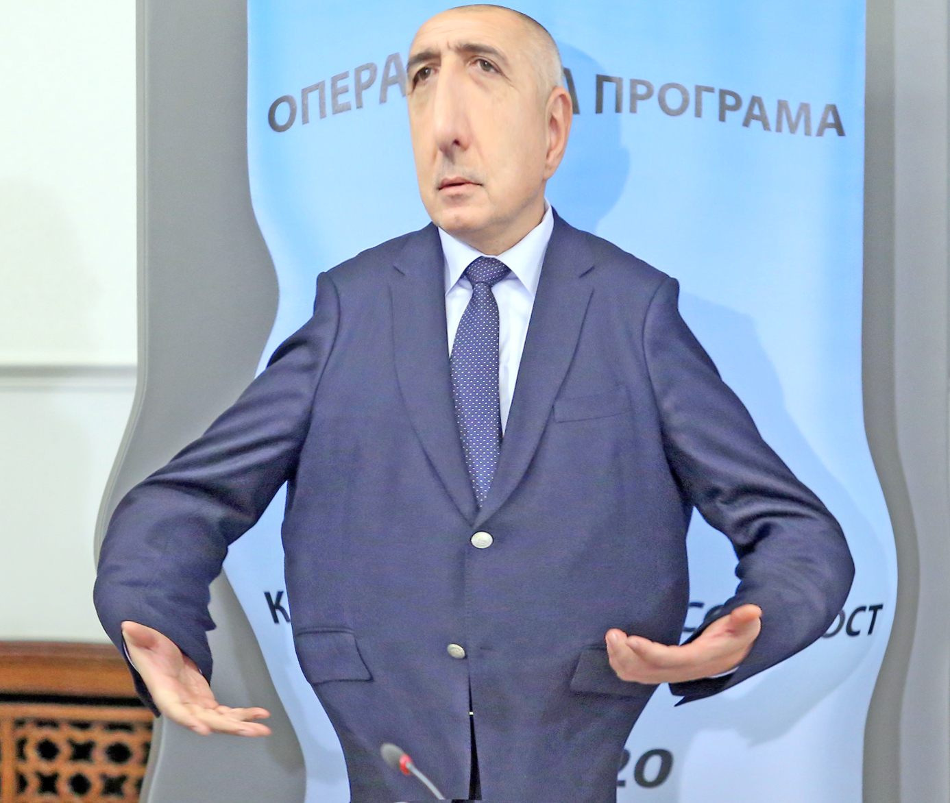 Колективни мечти пред кривото огледало