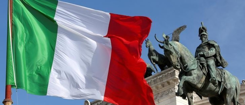 Италия