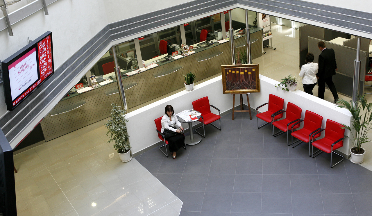 Банка клоновебанков клонгише