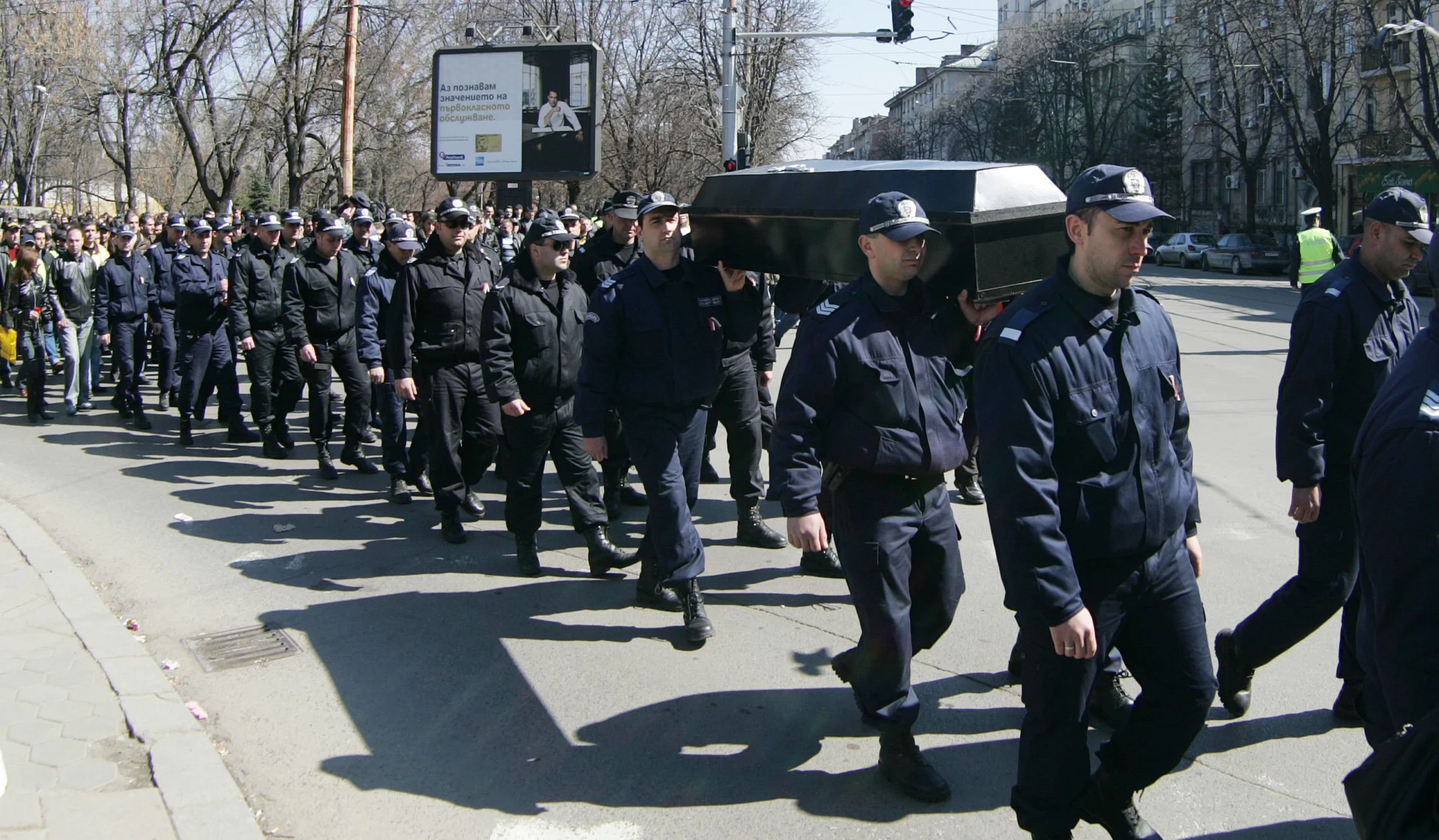 мвр-реформа