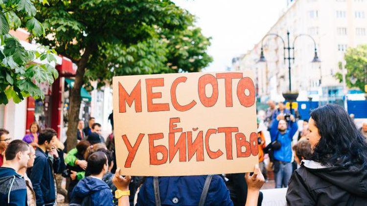 вегани