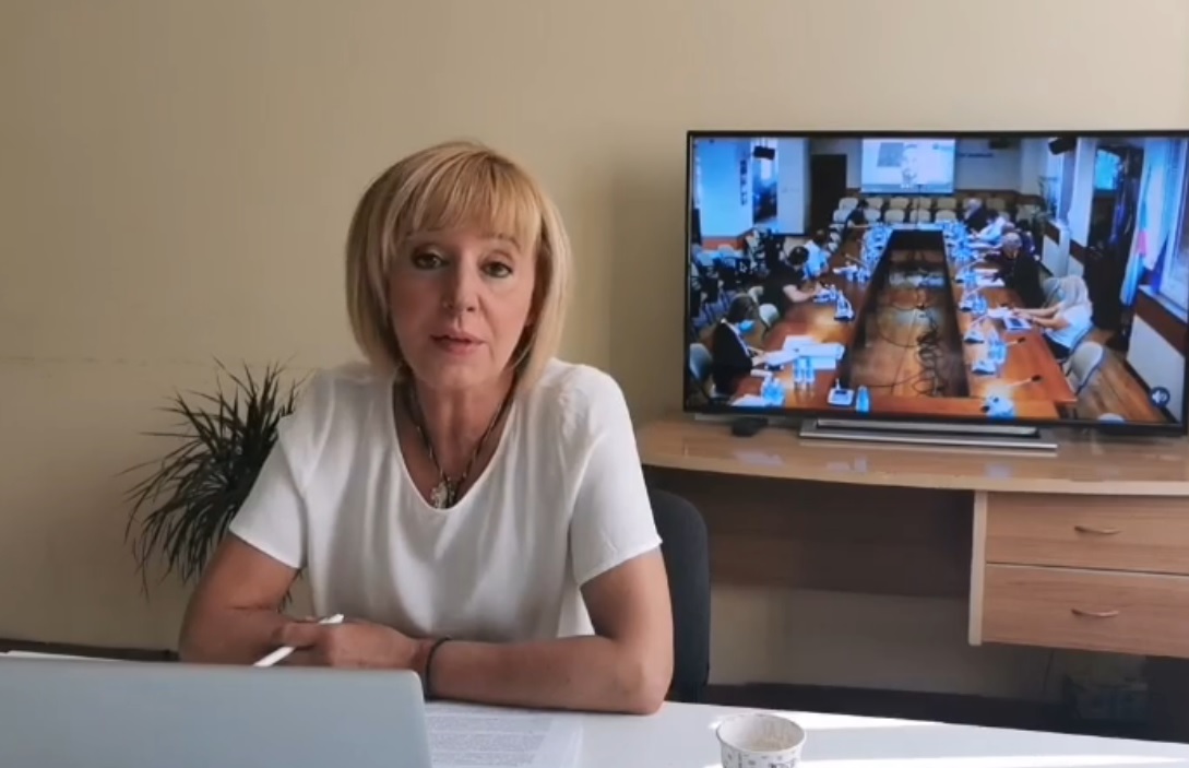 Мая Манолова
