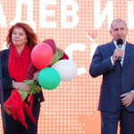 Румен Радев