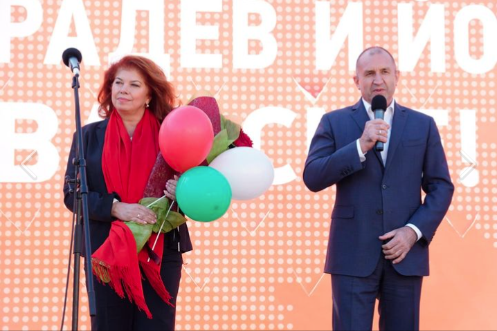 Румен Радев