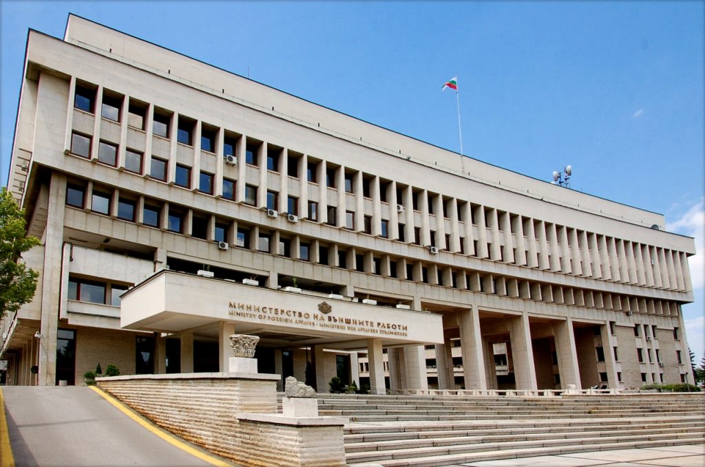МВнР излезе с позиция по повод прекратената стачка на служители във ведомството 5 МВнР