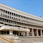 МВнР