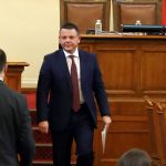 Парламент Христо Алексиев