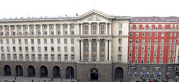 министерски съвет