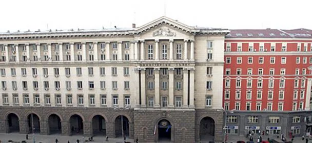 министерски съвет