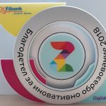 Fibank получи приз "Благодетел за иновативно образование" от фондация DigitalKidZ