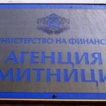 Гълъб Донев назначи Николай Шушков за директор на Агенция „Митници”