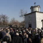Ден на почит към жертвите на комунизма комунистическия режим параклис НДК