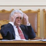 Парламент Бойко Рашков