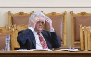 Парламент Бойко Рашков