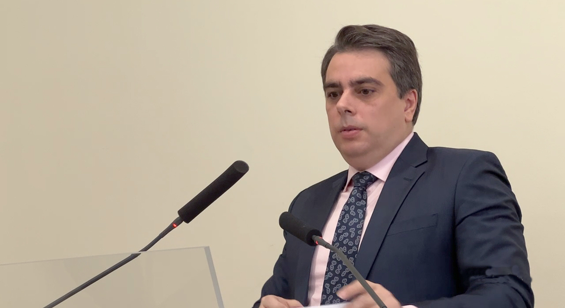 Министерство на финансите Асен Василев