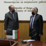 Бундес Рашков