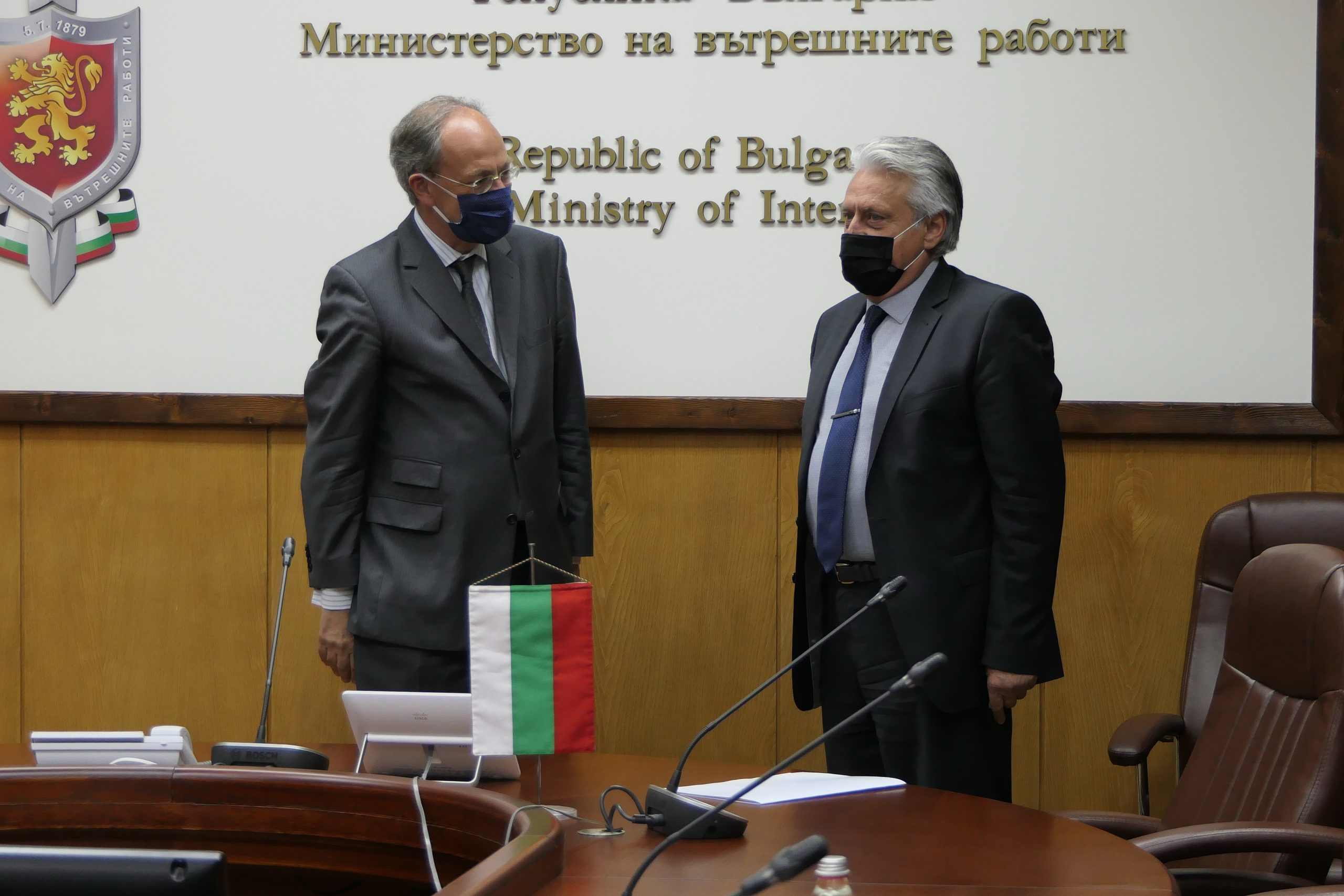 Бундес Рашков
