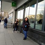 Карантина София банков клон банка