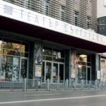 Театър "Българска армия"