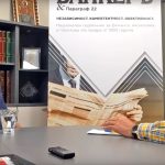 Атанас Камбитов