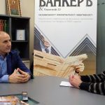 Цветан Цветанов