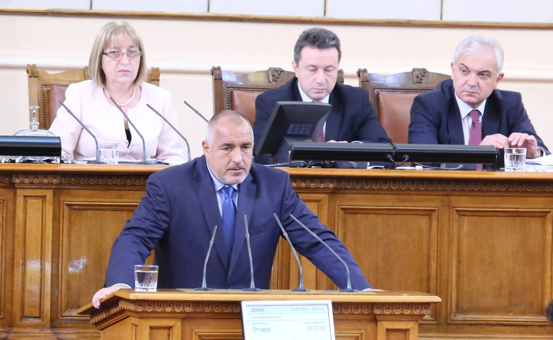 Парламент блиц контрол Бойко Борисов