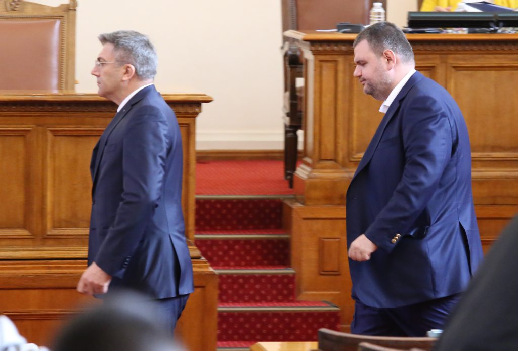 Парламент Мустафа Карадайъ
