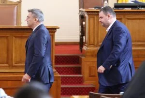 Парламент Мустафа Карадайъ