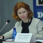 Комисията за финансов надзор (КФН) организира пресконференция на тема „Представяне на прегледа на активите на пенсионните фондове и на балансите на застрахователните дружества и резултатите от стрес тестовете на застрахователите на българския пазар Ралица Агайн