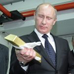 Путин