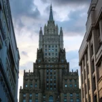 москва-център