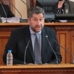 Парламент Христо Иванов