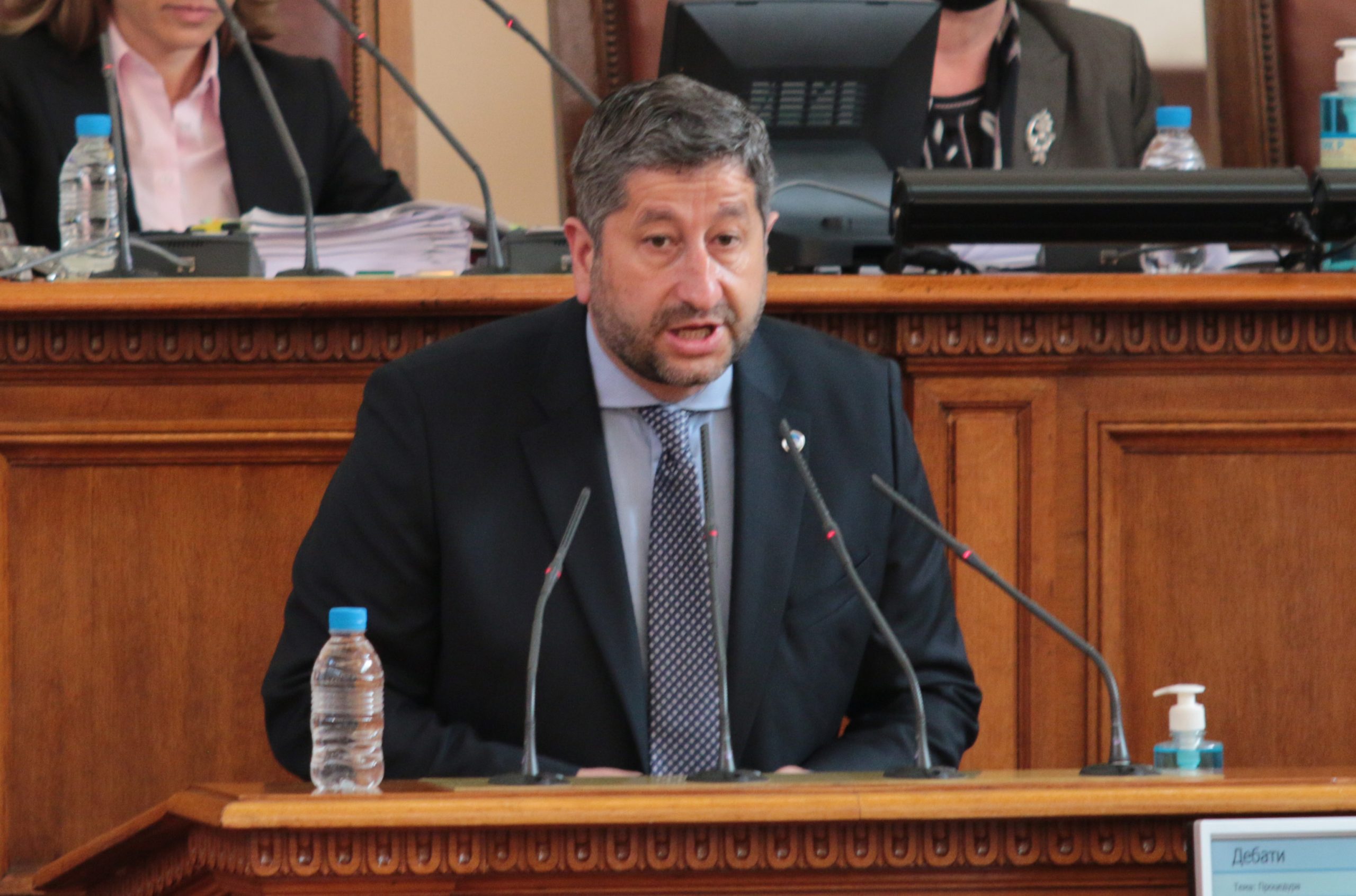 Парламент Христо Иванов