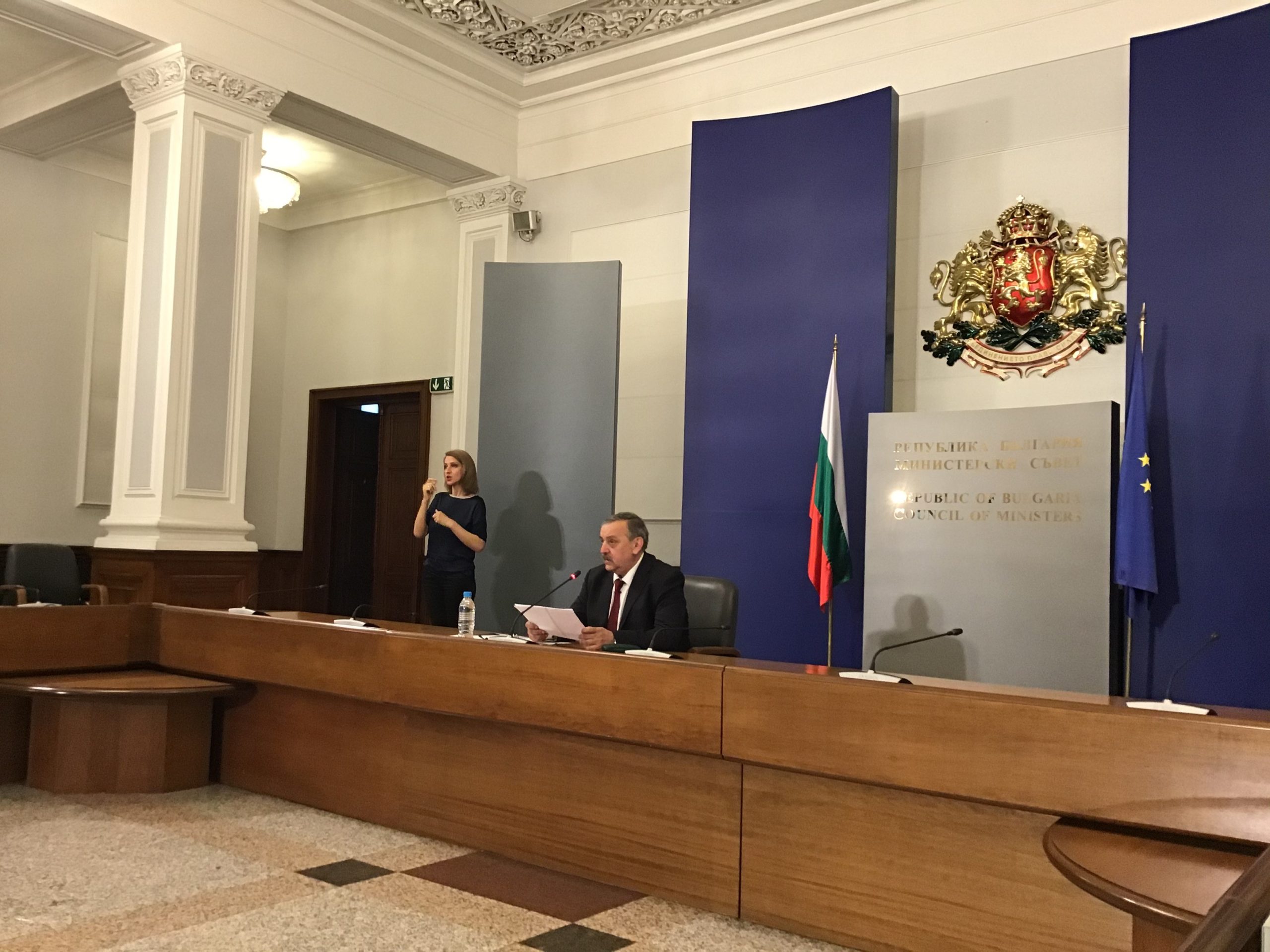 Тодор Кантарджиев